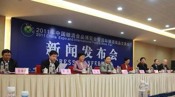 2011年中国国际糖酒会 明日开幕，定位国际化，引领行业新风向
