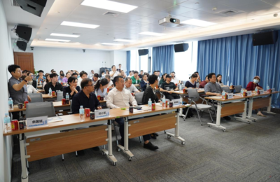 桂品出海启新程，经贸合作谱华章——中国-东盟经贸中心举办专家咨询会