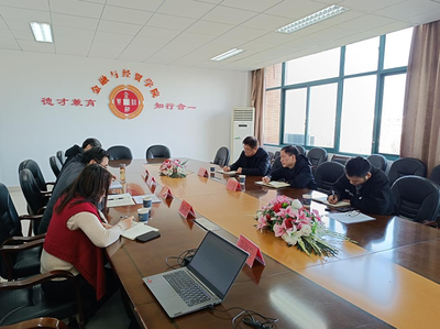 学院副院长张伟飚一行调研金融与经贸学院 深化校地合作，推进经济贸易咨询